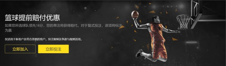 長春亞泰中,超首戰以,力克廣州城,彩票网站,彩票APP,彩票开奖,彩票购买,彩票平台,实时开奖,彩票预测