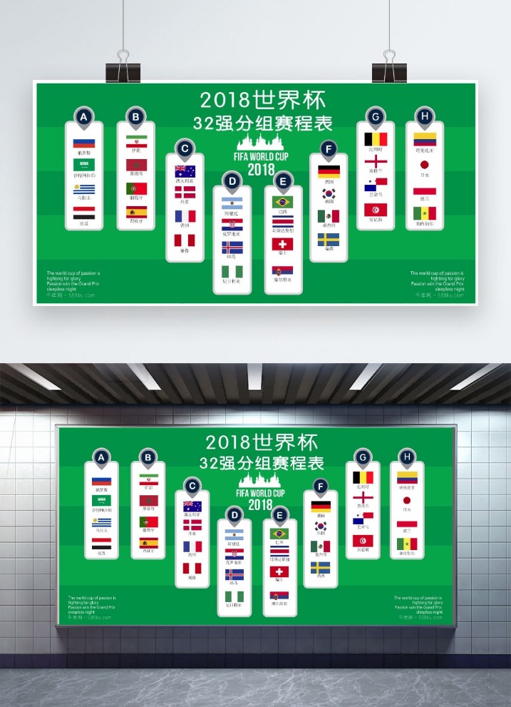 黄友政全运,会球技超群,险失鞋子引,彩票网站,彩票APP,彩票开奖,彩票购买,彩票平台,实时开奖,彩票预测