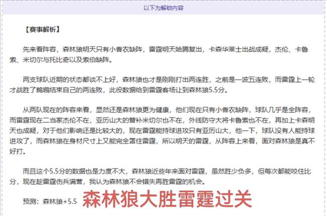 吉林新春基,层走访,项目启动忙,彩票网站,彩票APP,彩票开奖,彩票购买,彩票平台,实时开奖,彩票预测