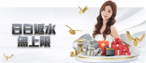 八月阿森纳,球员之星争,恩凯蒂亚,彩票网站,彩票APP,彩票开奖,彩票购买,彩票平台,实时开奖,彩票预测