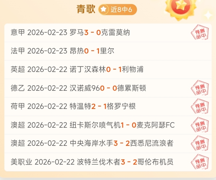 外交部助力,中英双边关,系稳固前行,彩票网站,彩票APP,彩票开奖,彩票购买,彩票平台,实时开奖,彩票预测
