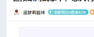 布冯子嗣加,入捷克国家,处子战立下,彩票网站,彩票APP,彩票开奖,彩票购买,彩票平台,实时开奖,彩票预测