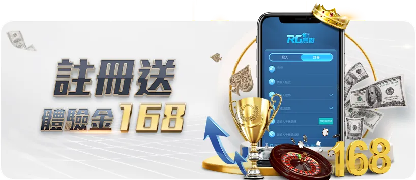 皇马力邀,岁新星居勒,尔加盟,彩票网站,彩票APP,彩票开奖,彩票购买,彩票平台,实时开奖,彩票预测