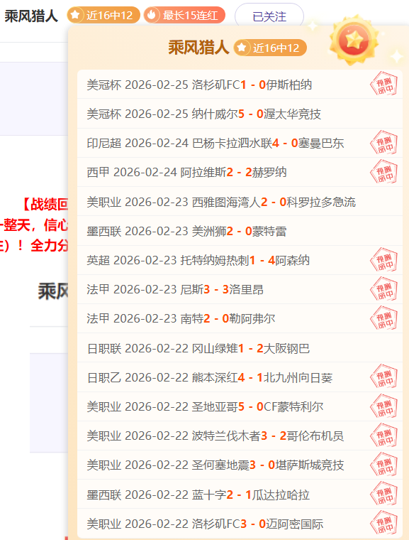 赵睿加盟新,书写新篇章,彩票开奖网站APP,彩票网站,彩票APP,彩票开奖,彩票购买,彩票平台,实时开奖,彩票预测