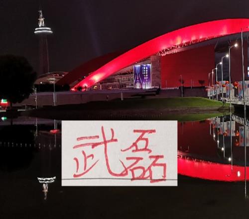 艾維受康寧,漢姆鼓舞,比賽初期發,彩票网站,彩票APP,彩票开奖,彩票购买,彩票平台,实时开奖,彩票预测