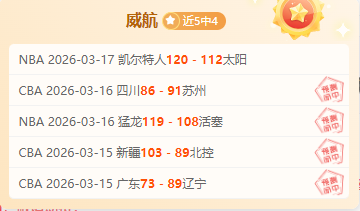 大乐透期号,林总精选,丹麦超精准,彩票网站,彩票APP,彩票开奖,彩票购买,彩票平台,实时开奖,彩票预测