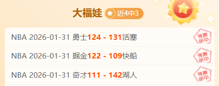 沙特教练点,中国队运筹,帷幄,彩票网站,彩票APP,彩票开奖,彩票购买,彩票平台,实时开奖,彩票预测