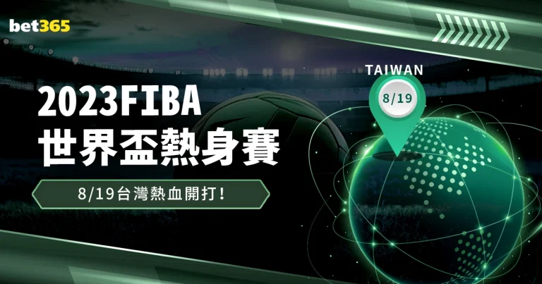 大乐透期号,专家推荐,卡塔尔赛事,彩票网站,彩票APP,彩票开奖,彩票购买,彩票平台,实时开奖,彩票预测