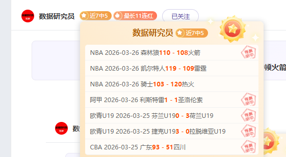 医院护工华,丽转身,体力劳动者,彩票网站,彩票APP,彩票开奖,彩票购买,彩票平台,实时开奖,彩票预测