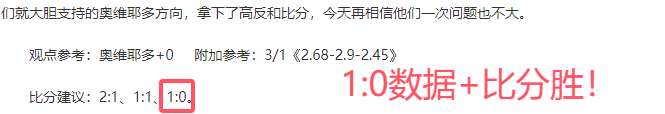 巅峰对决,哥伦甲联赛,焦点战,彩票网站,彩票APP,彩票开奖,彩票购买,彩票平台,实时开奖,彩票预测