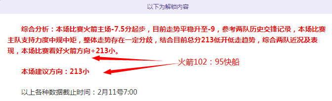 巅峰对决,哥伦甲联赛,焦点战,彩票网站,彩票APP,彩票开奖,彩票购买,彩票平台,实时开奖,彩票预测