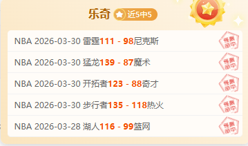何詩蓓短池,米世锦赛三,连冠,彩票网站,彩票APP,彩票开奖,彩票购买,彩票平台,实时开奖,彩票预测