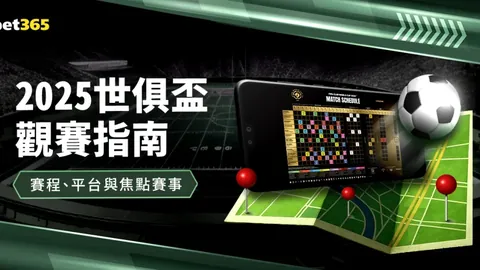 彩票开奖网站曝出新进展争议立刻出现