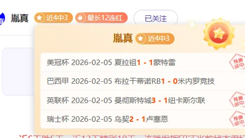 王哲林低迷10中1，洛夫顿数据亮眼却遭逆转