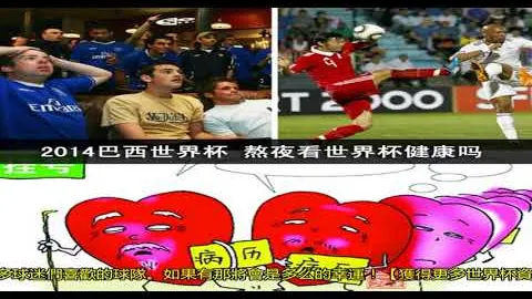 莫拉塔破门尤文战平威尼斯，迪巴拉开场伤退
