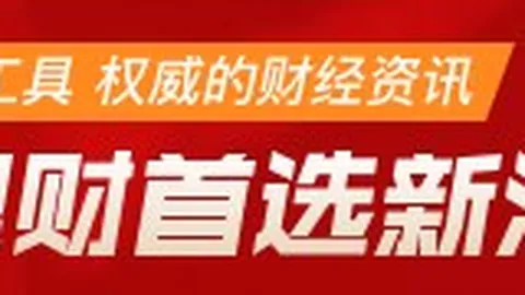 腾讯电竞馆新开，联名鞋款亮相