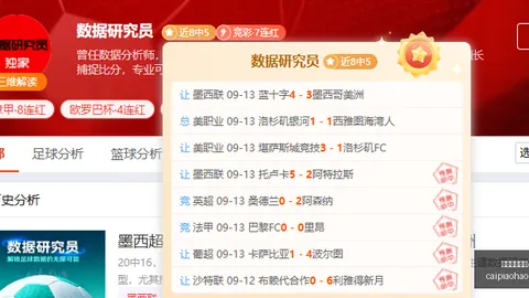 加强对话管理：恶意攻击，违规者对话面临终止风险